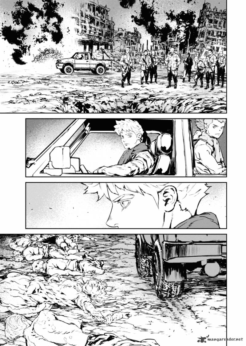 Gyakusatsu Kikan 6 3