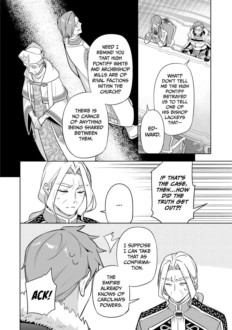 Gyakutaisarete Ita Shouka No Reijou Wa Seijo No Chikara Wo Te Ni Ire Mujikaku Ni Youshanaku Gyakushuu Suru 24 16