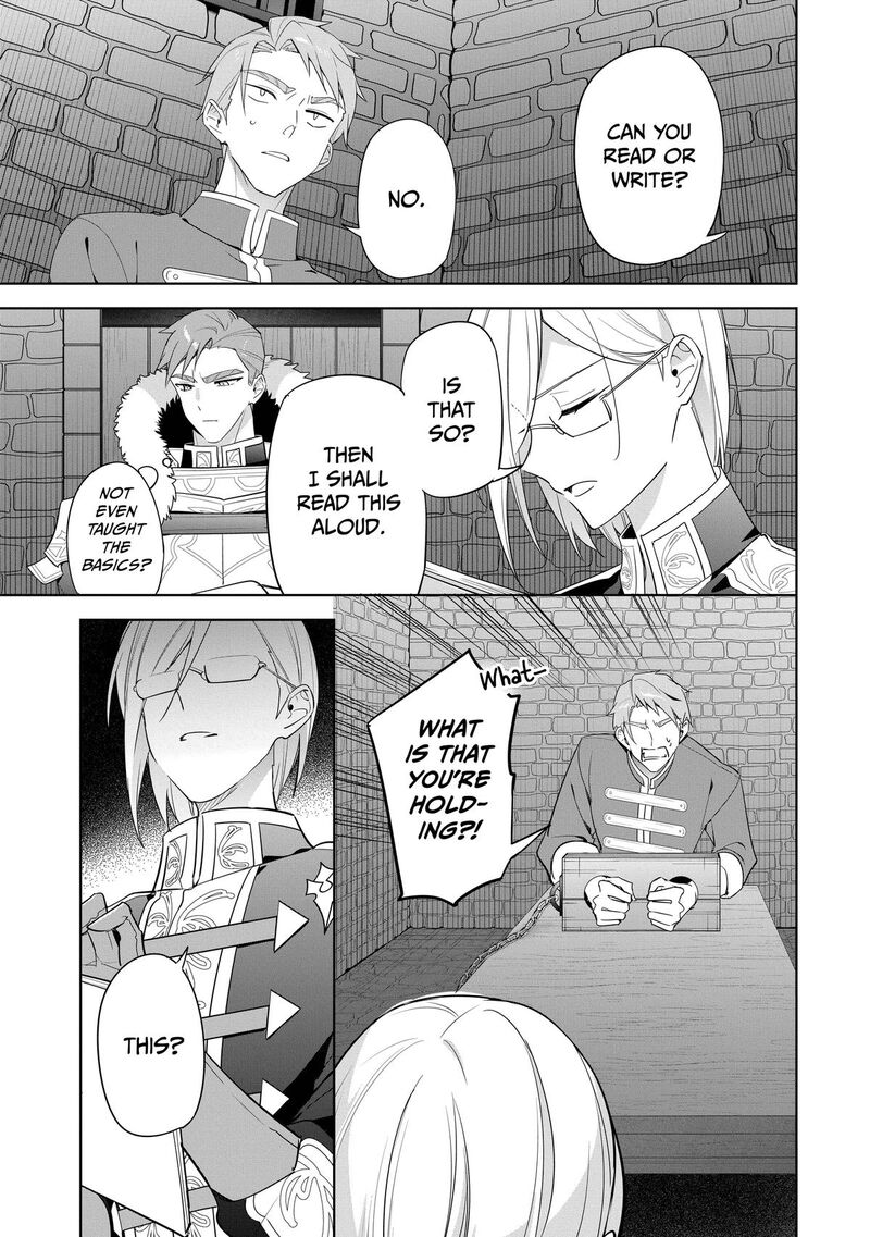 Gyakutaisarete Ita Shouka No Reijou Wa Seijo No Chikara Wo Te Ni Ire Mujikaku Ni Youshanaku Gyakushuu Suru 31 17