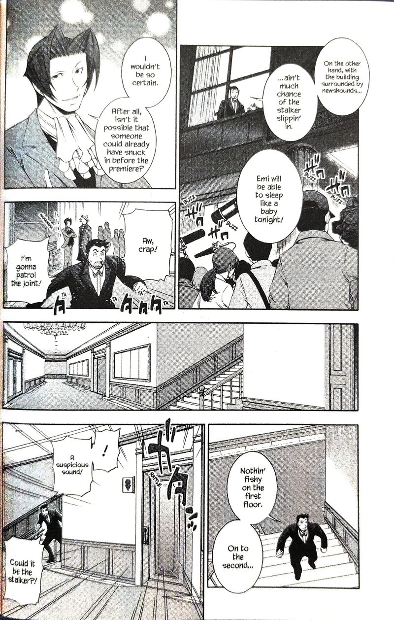 Gyakuten Kenji 17 6
