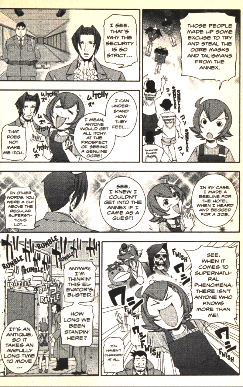 Gyakuten Kenji 21 8