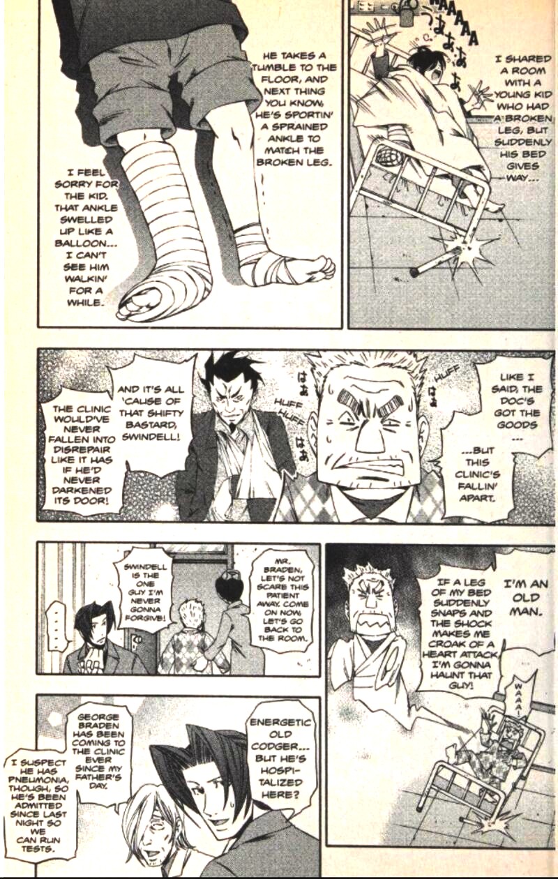 Gyakuten Kenji 24 15