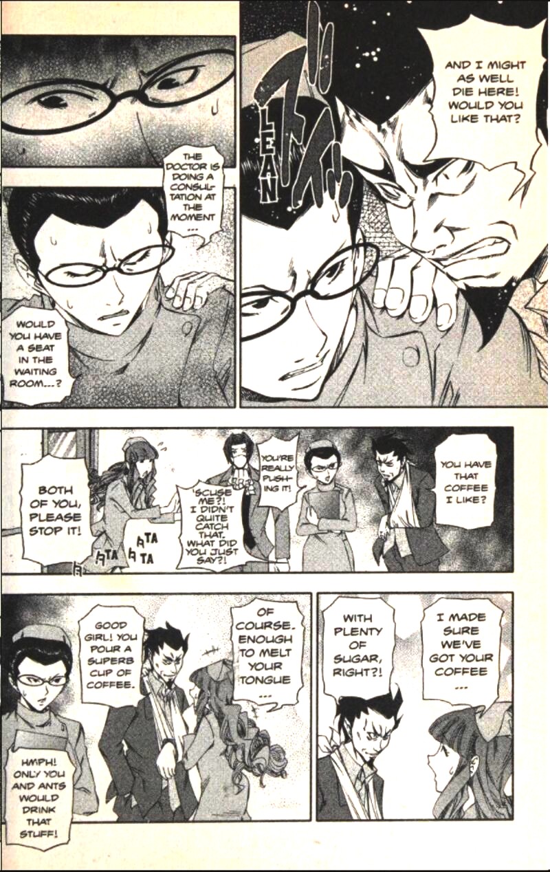 Gyakuten Kenji 24 8