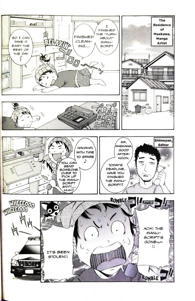 Gyakuten Kenji 4 33