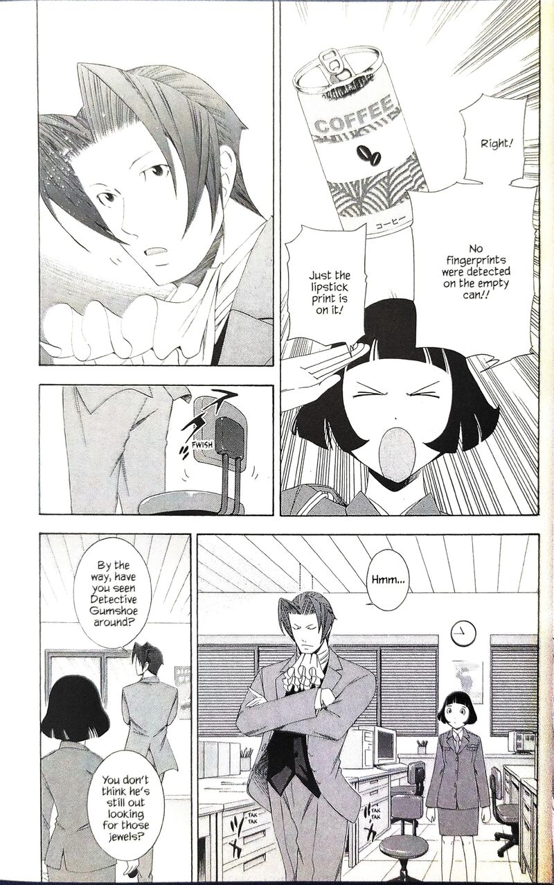 Gyakuten Kenji 7 7