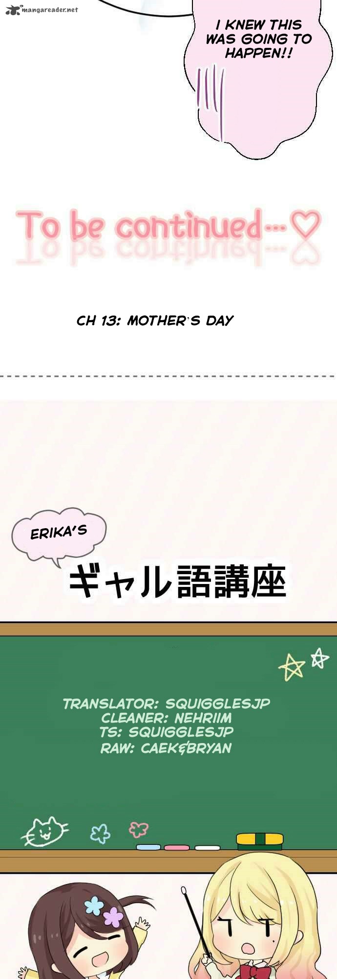 Gyaru Yuri 13 20