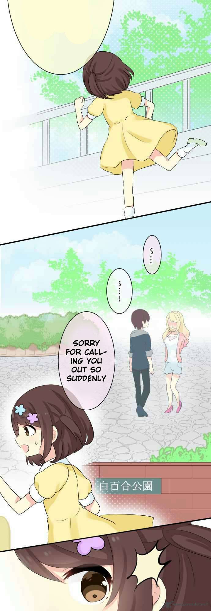 Gyaru Yuri 17 11