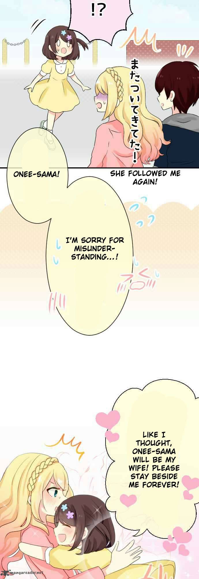 Gyaru Yuri 17 17