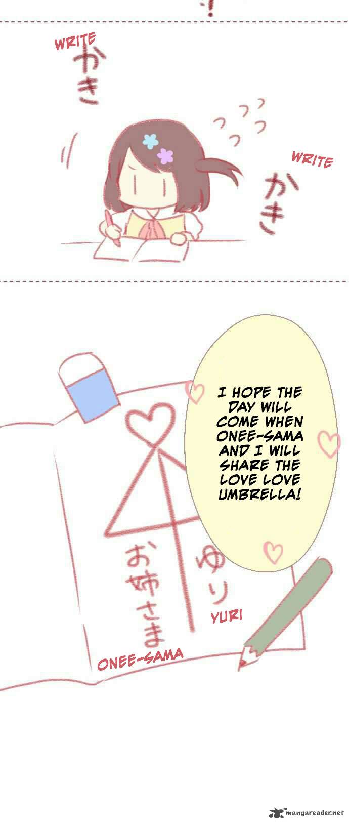 Gyaru Yuri 24 20