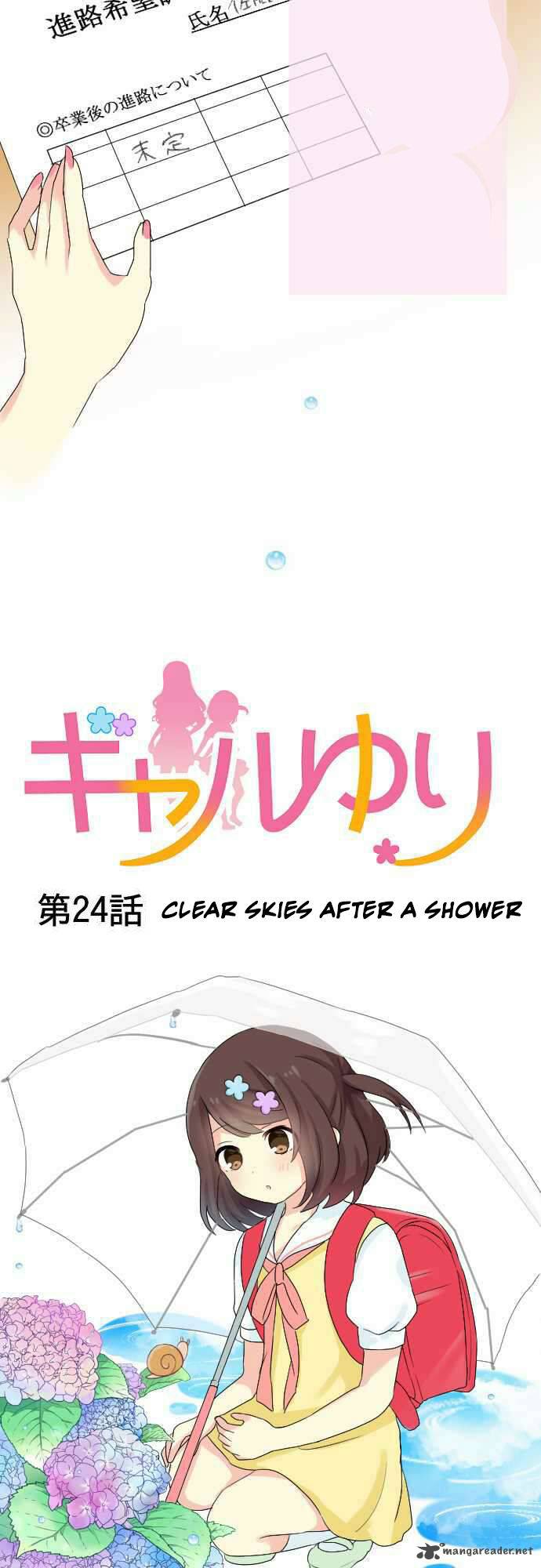 Gyaru Yuri 24 6