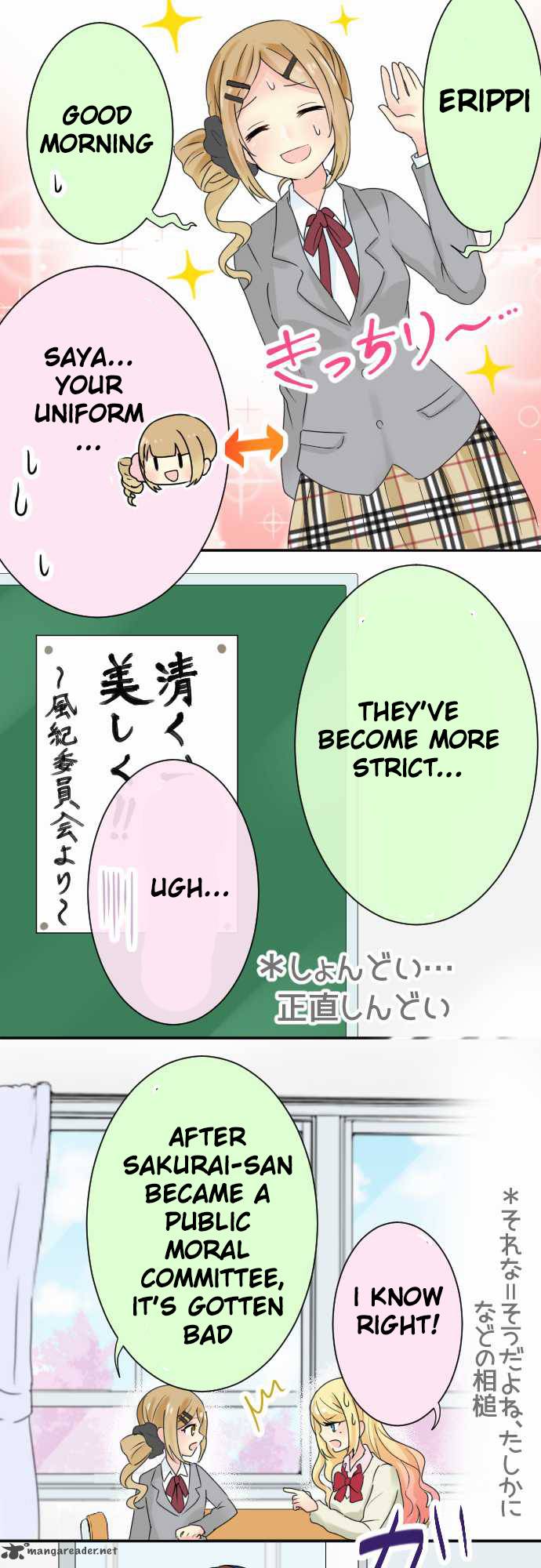 Gyaru Yuri 5 7
