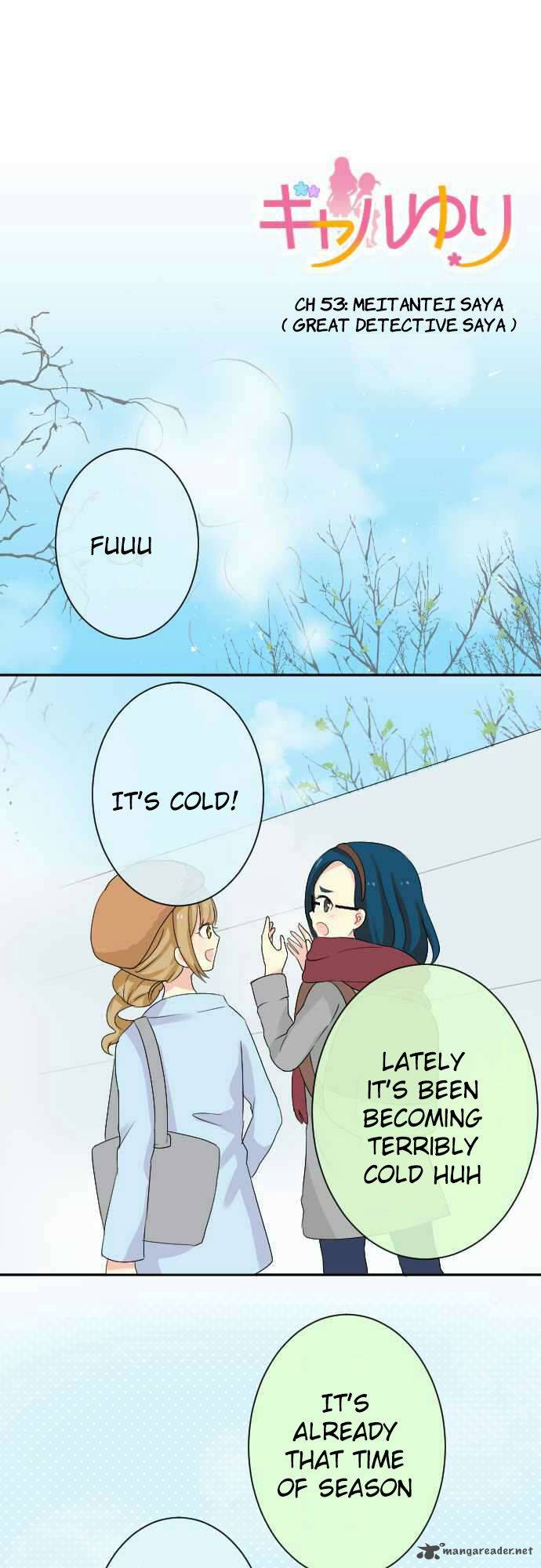 Gyaru Yuri 53 1