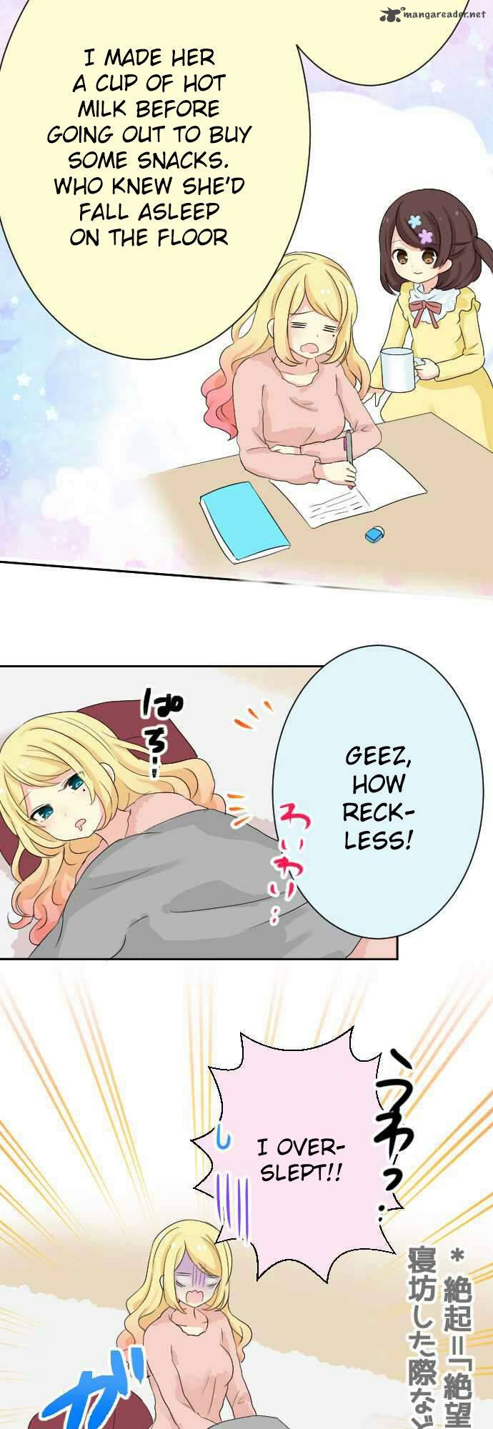Gyaru Yuri 53 11