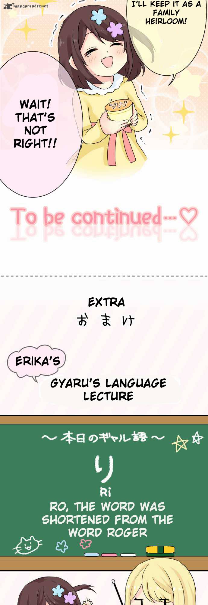 Gyaru Yuri 6 12