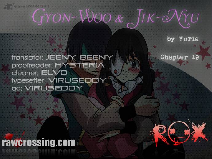 Gyon Woo Jik Nyu 19 1