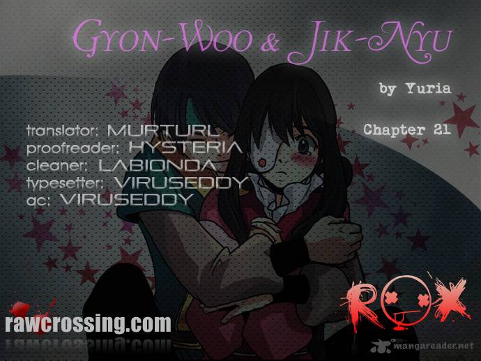 Gyon Woo Jik Nyu 21 1