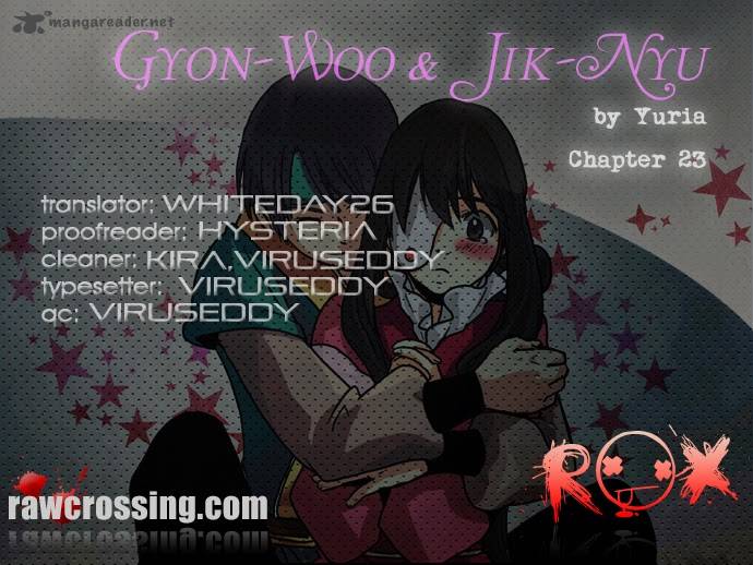 Gyon Woo Jik Nyu 23 1