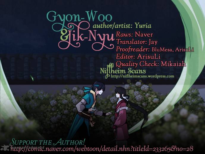 Gyon Woo Jik Nyu 33 1