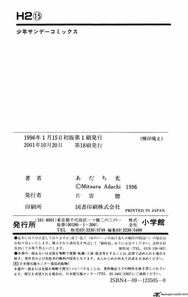 H2 149 18