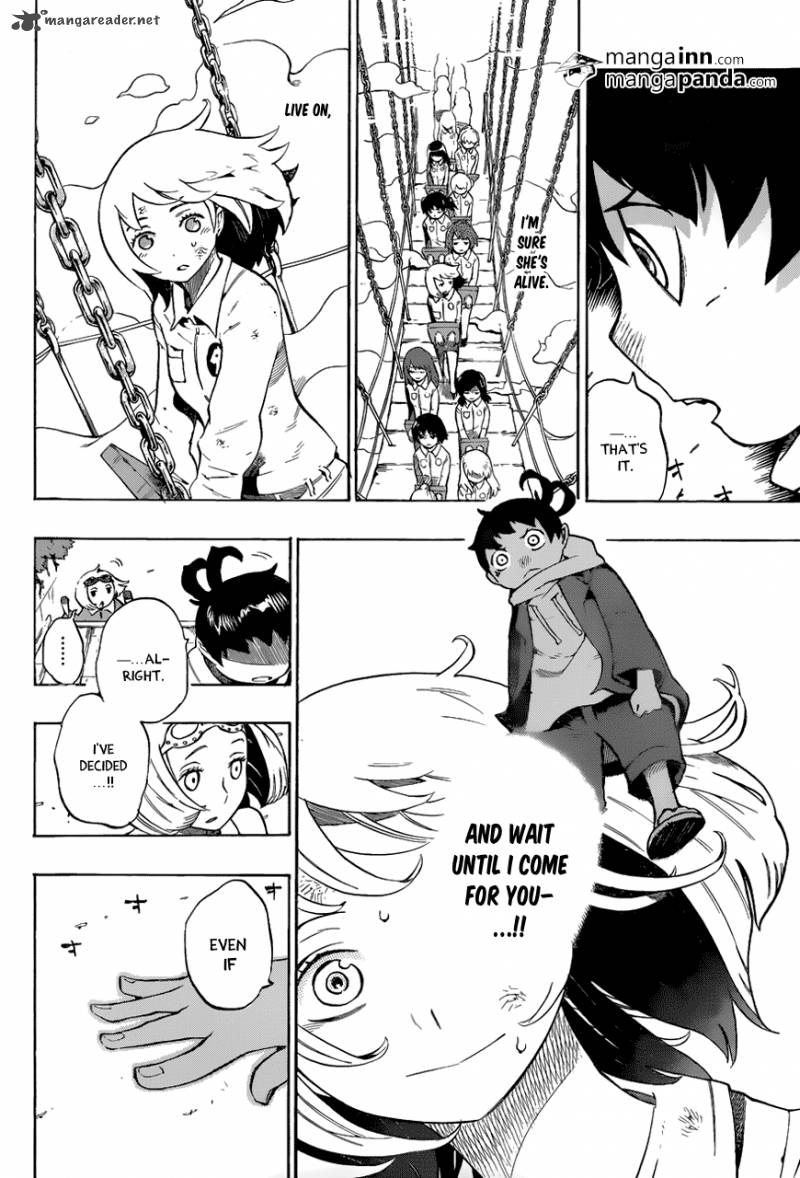 Hachi 5 14