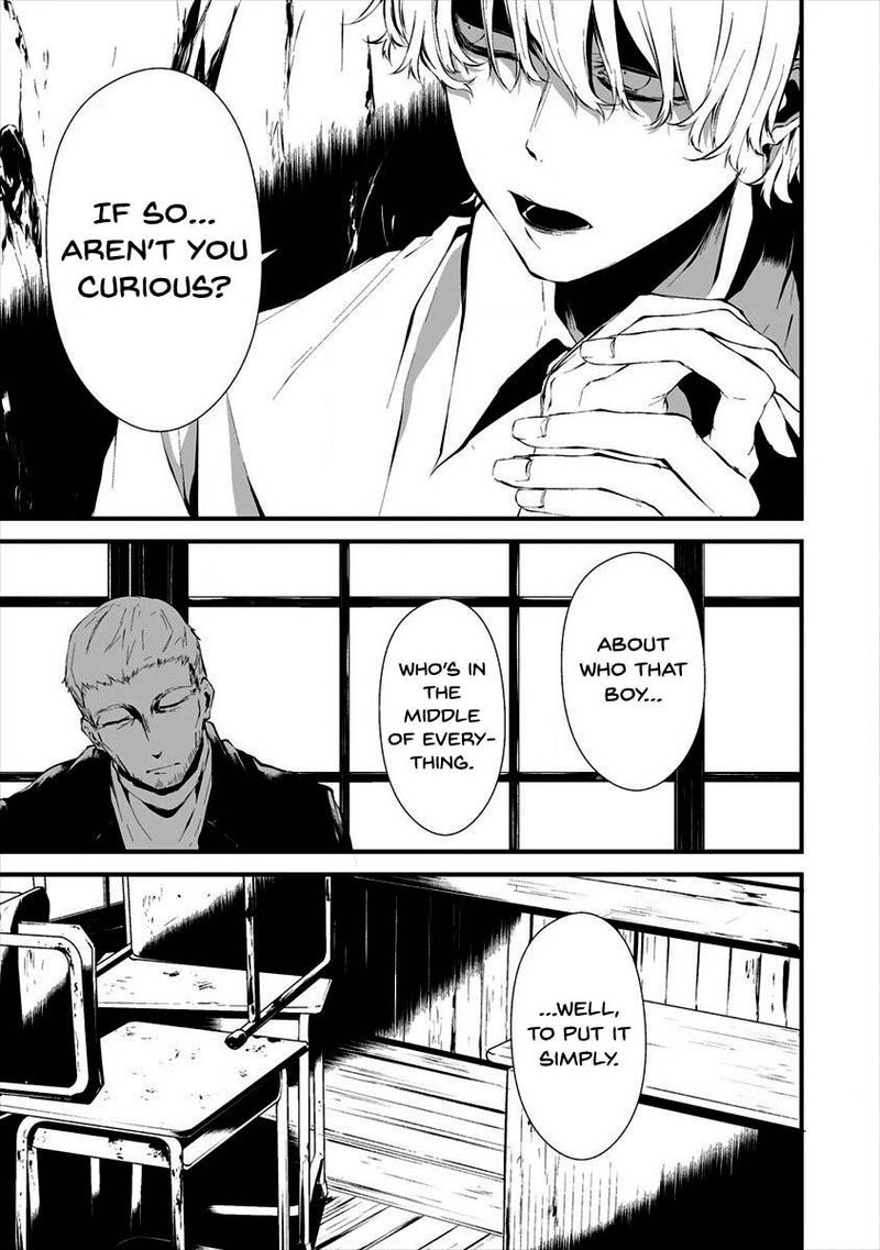 Hachigatsu Kokonoka Boku Wa Kimi Ni Kuwareru 10 11