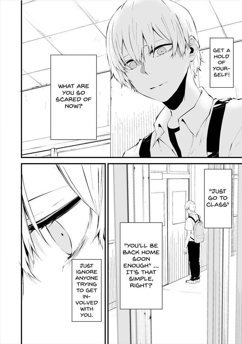 Hachigatsu Kokonoka Boku Wa Kimi Ni Kuwareru 12 10