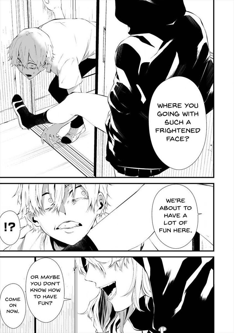 Hachigatsu Kokonoka Boku Wa Kimi Ni Kuwareru 13 5