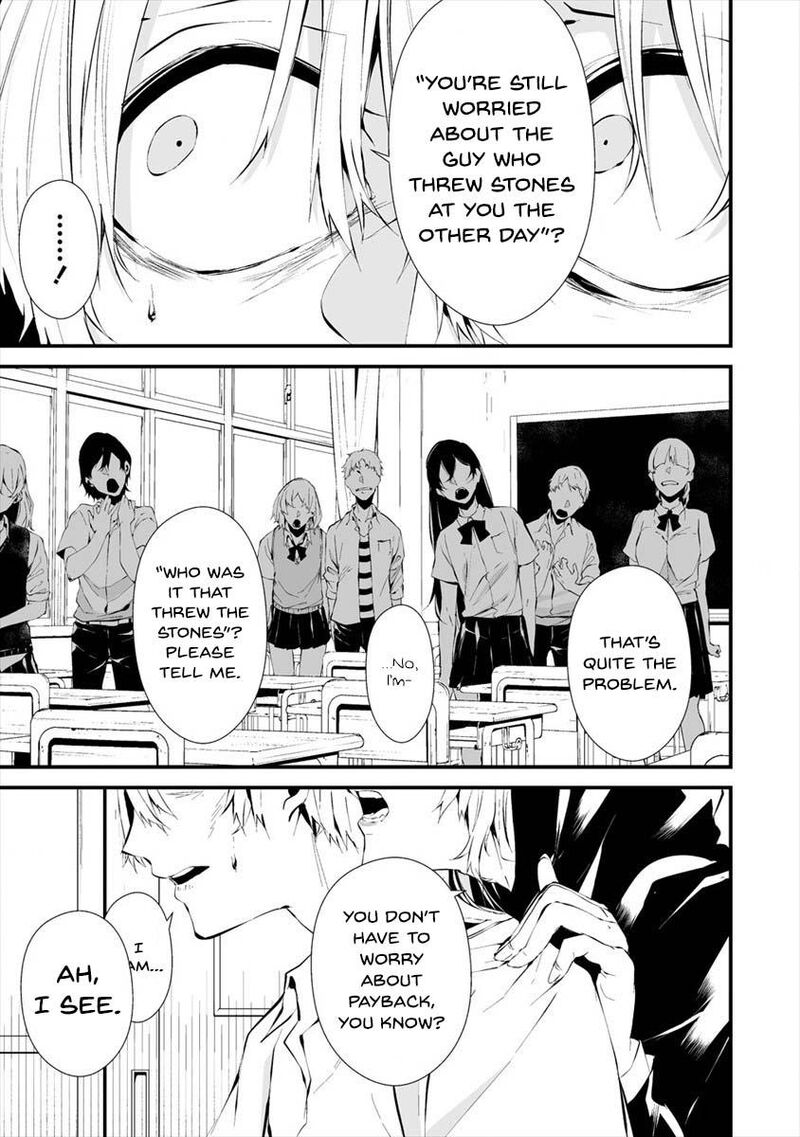 Hachigatsu Kokonoka Boku Wa Kimi Ni Kuwareru 13 9