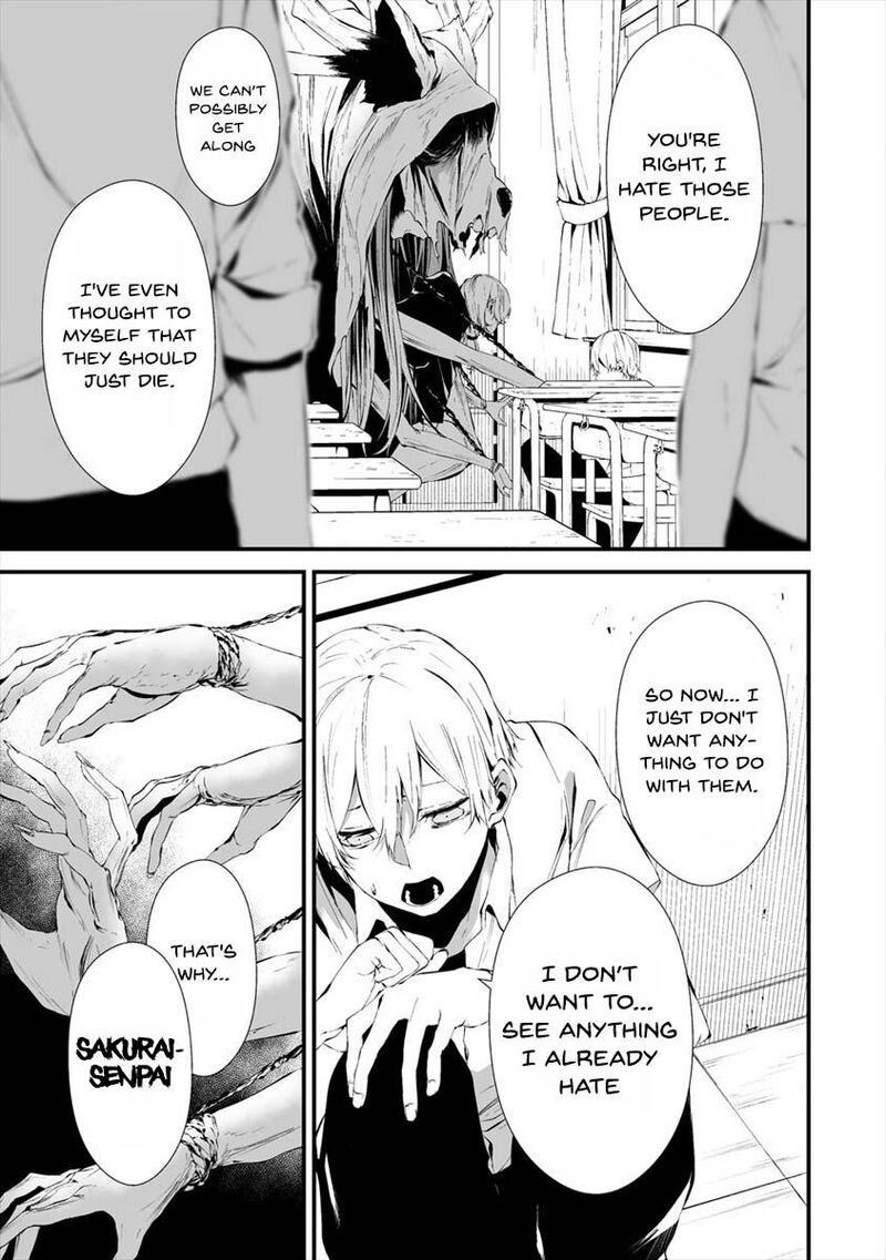 Hachigatsu Kokonoka Boku Wa Kimi Ni Kuwareru 14 13