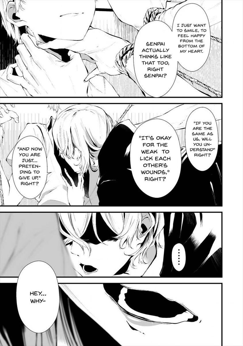 Hachigatsu Kokonoka Boku Wa Kimi Ni Kuwareru 14 19