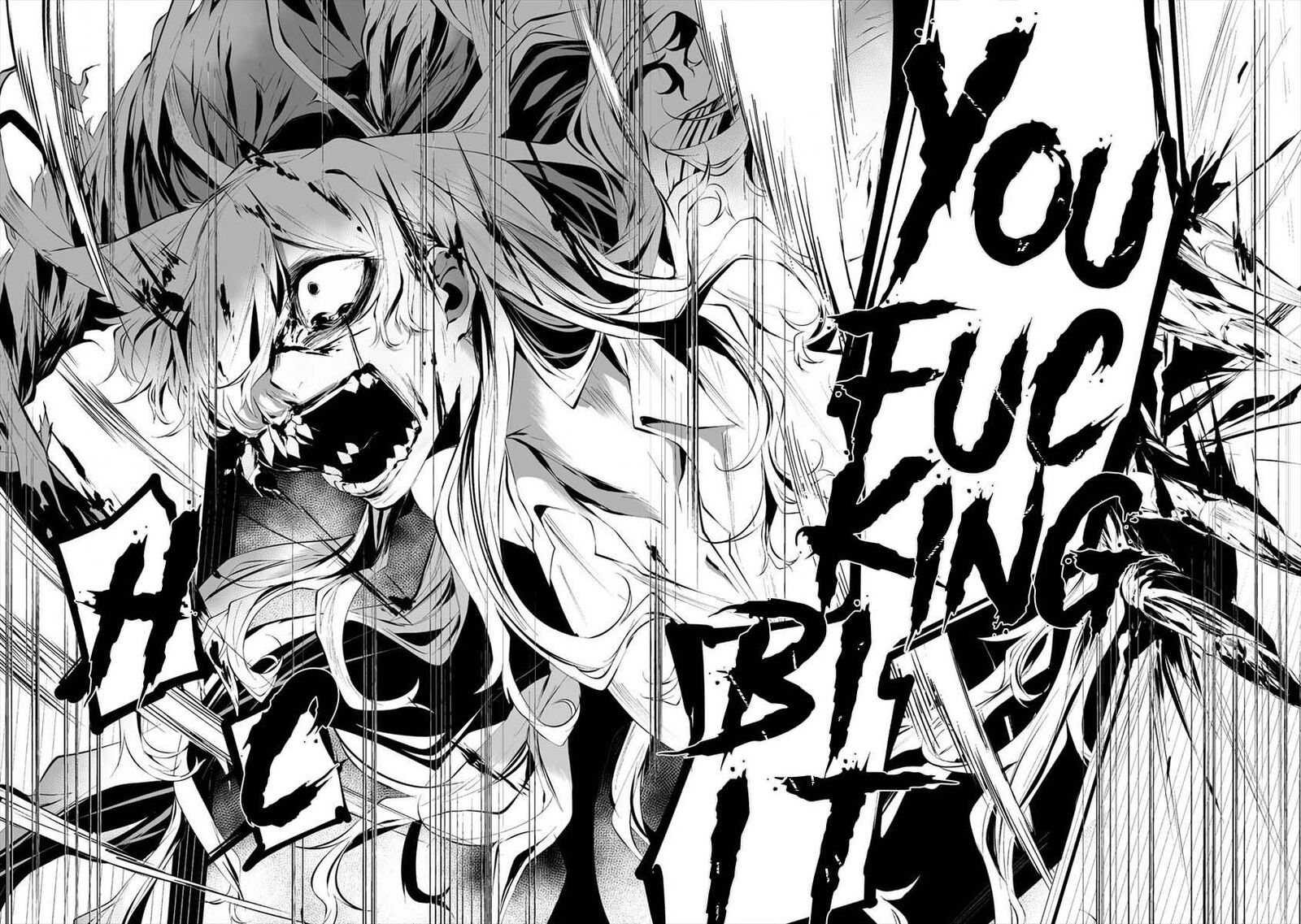 Hachigatsu Kokonoka Boku Wa Kimi Ni Kuwareru 14 22