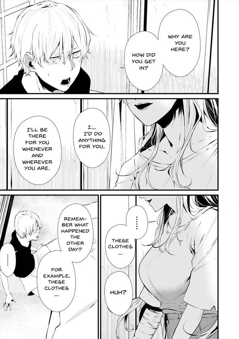 Hachigatsu Kokonoka Boku Wa Kimi Ni Kuwareru 17 21