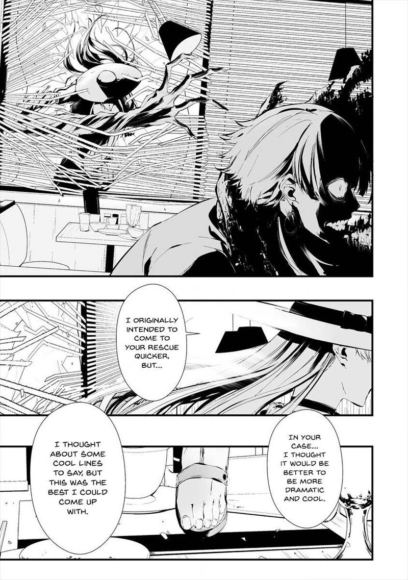 Hachigatsu Kokonoka Boku Wa Kimi Ni Kuwareru 19 10