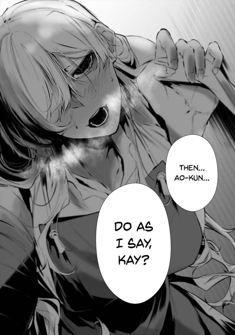 Hachigatsu Kokonoka Boku Wa Kimi Ni Kuwareru 20 12