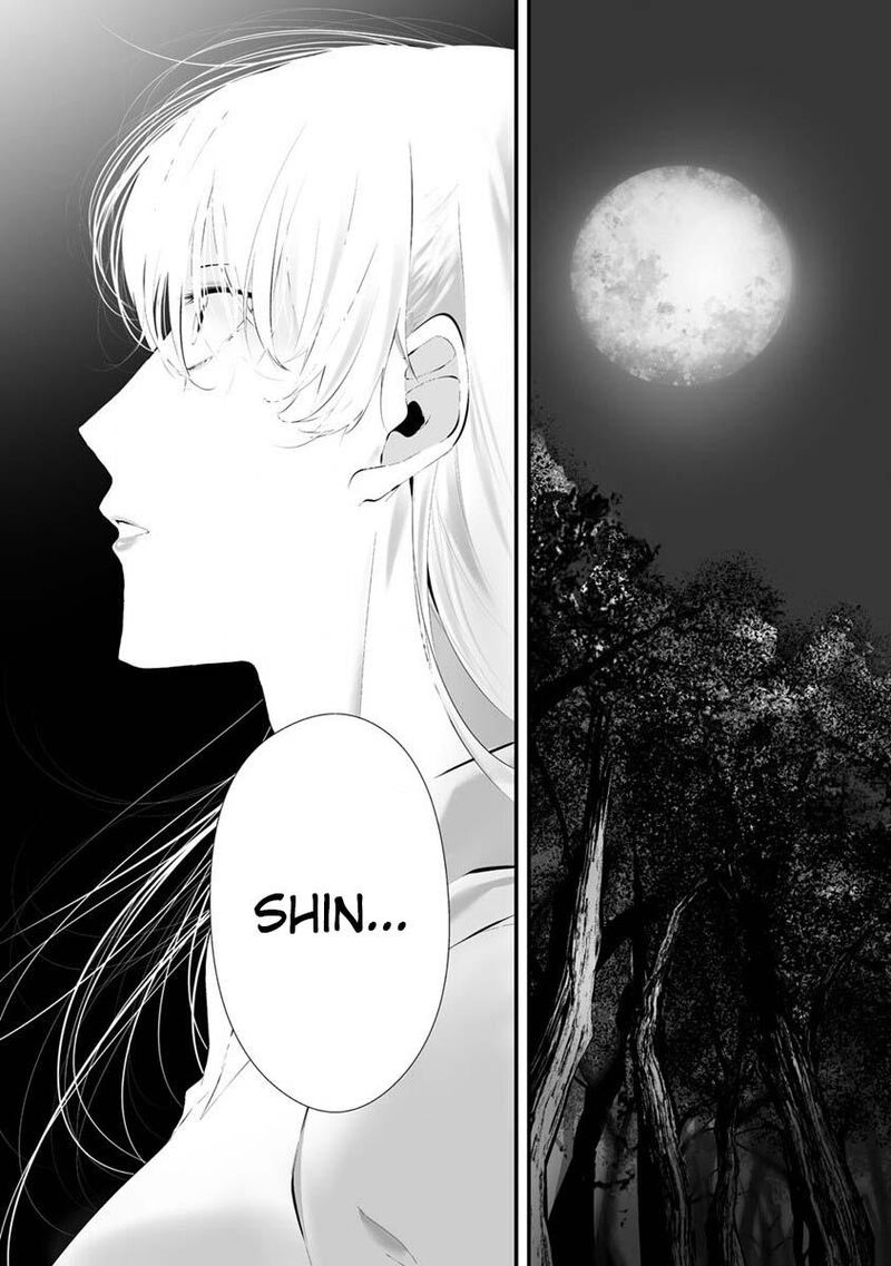 Hachigatsu Kokonoka Boku Wa Kimi Ni Kuwareru 26 20