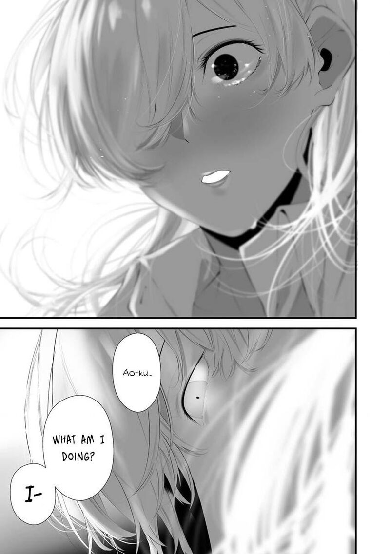 Hachigatsu Kokonoka Boku Wa Kimi Ni Kuwareru 27 20