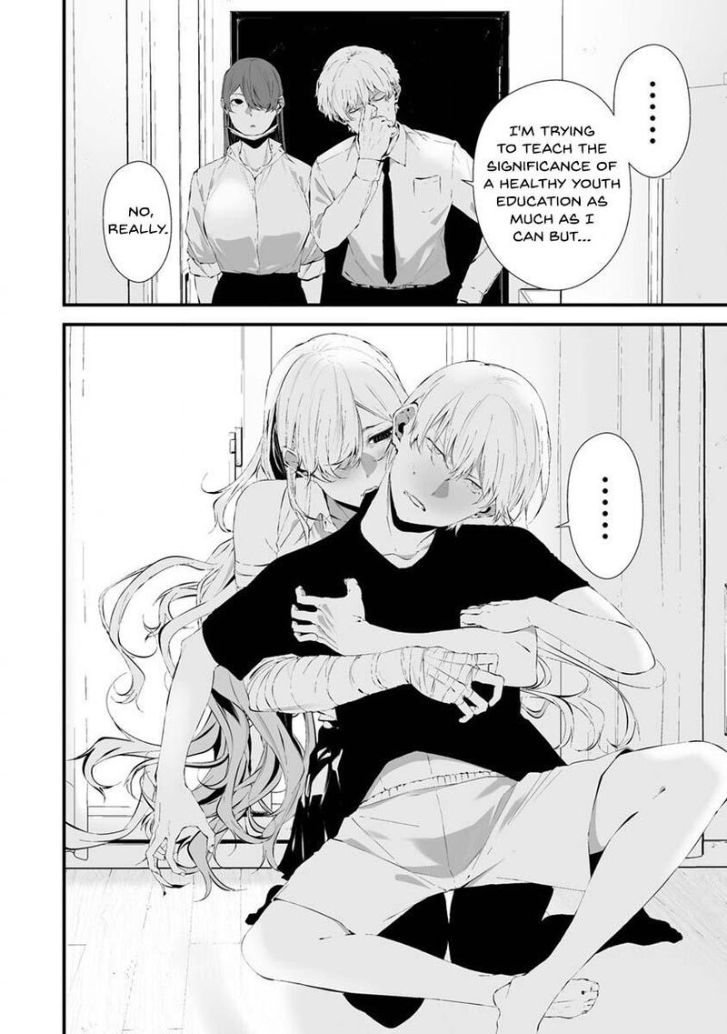 Hachigatsu Kokonoka Boku Wa Kimi Ni Kuwareru 27 6