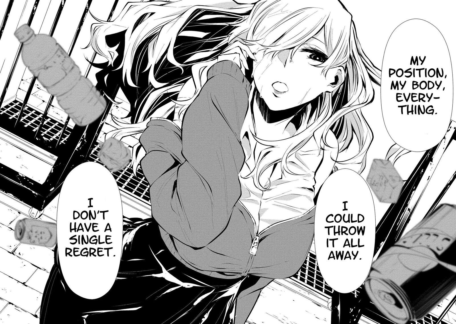 Hachigatsu Kokonoka Boku Wa Kimi Ni Kuwareru 3 18