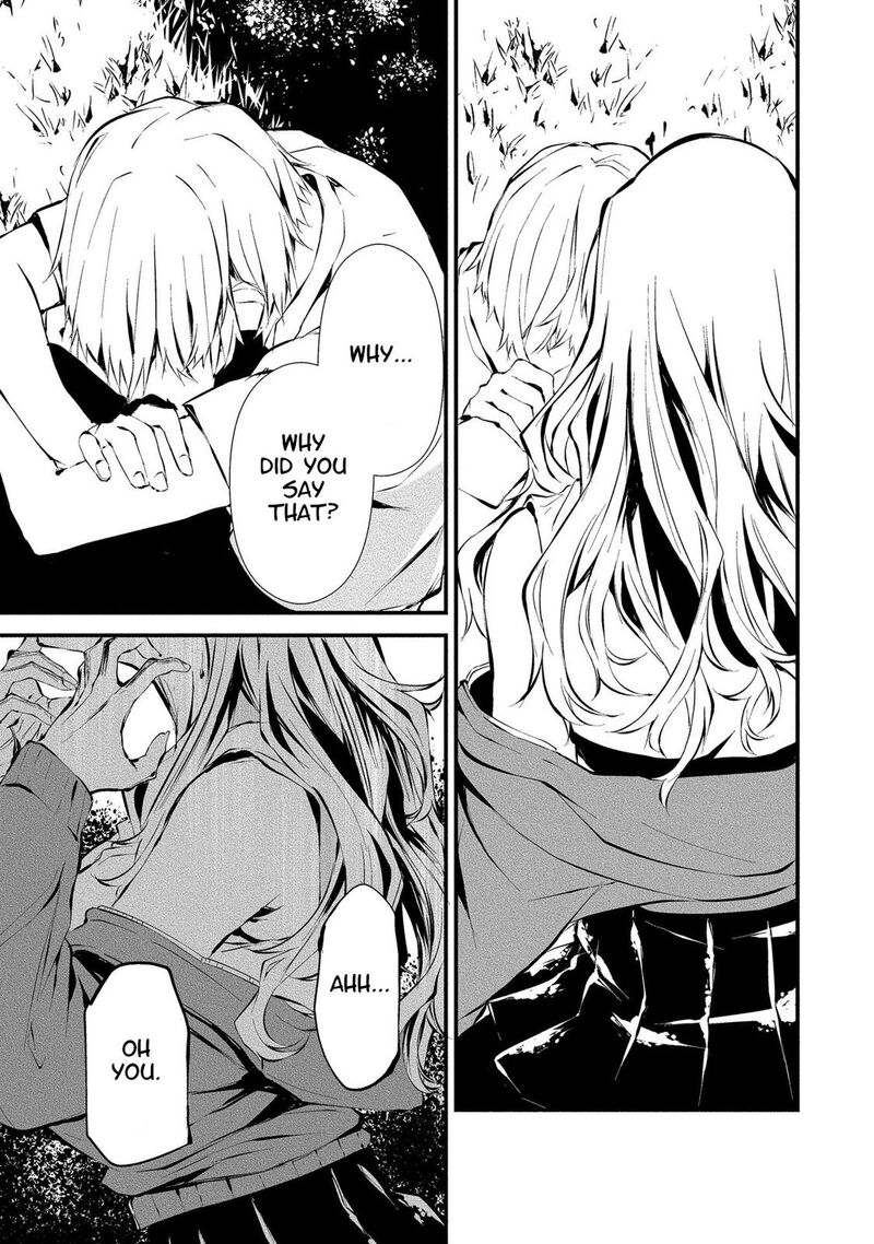 Hachigatsu Kokonoka Boku Wa Kimi Ni Kuwareru 3 28