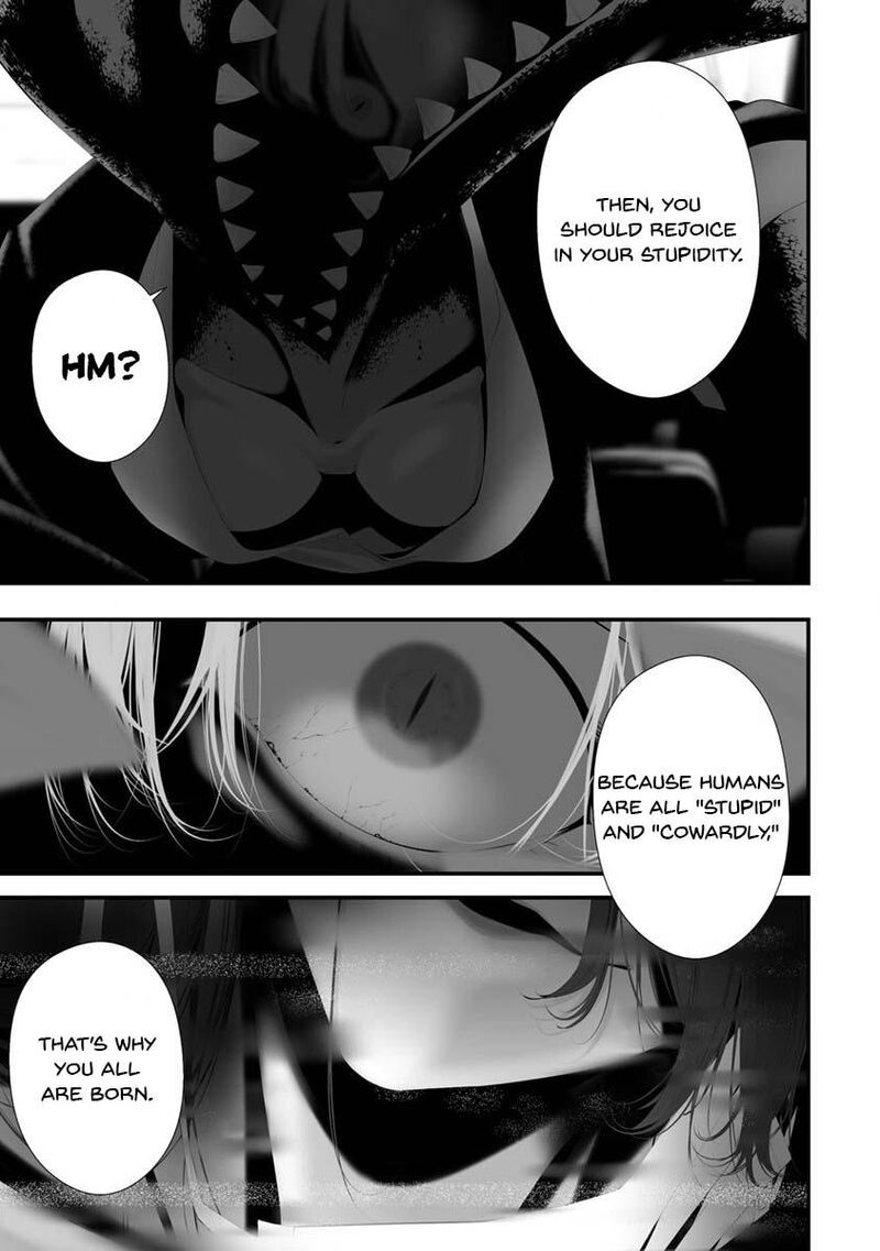 Hachigatsu Kokonoka Boku Wa Kimi Ni Kuwareru 30 18