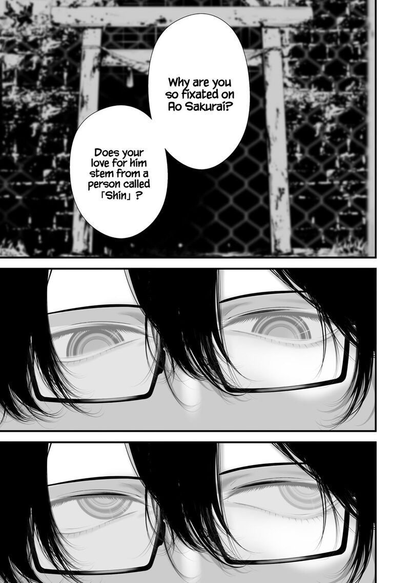 Hachigatsu Kokonoka Boku Wa Kimi Ni Kuwareru 31 14