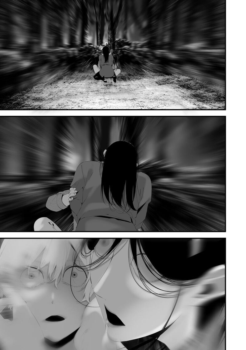 Hachigatsu Kokonoka Boku Wa Kimi Ni Kuwareru 32 8