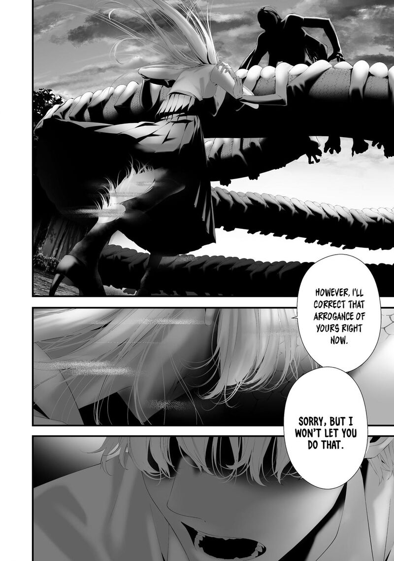 Hachigatsu Kokonoka Boku Wa Kimi Ni Kuwareru 34 10