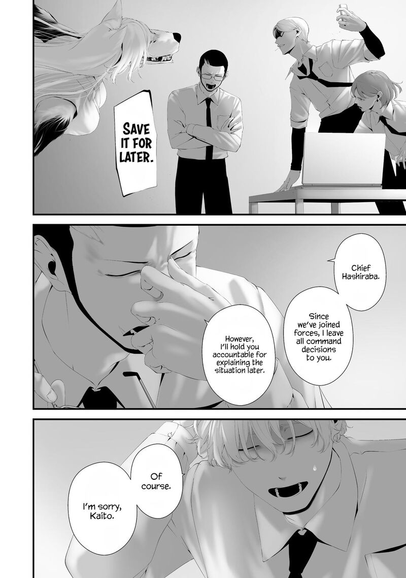 Hachigatsu Kokonoka Boku Wa Kimi Ni Kuwareru 36 6