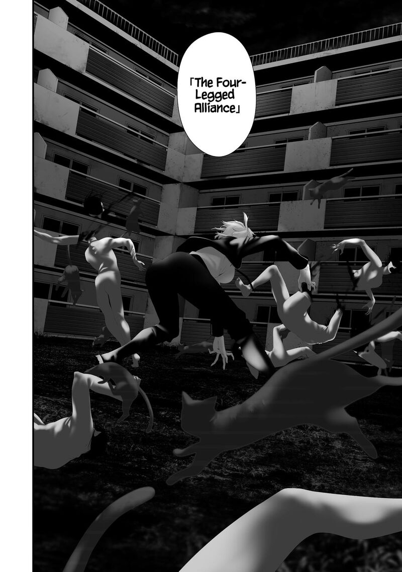 Hachigatsu Kokonoka Boku Wa Kimi Ni Kuwareru 37 2