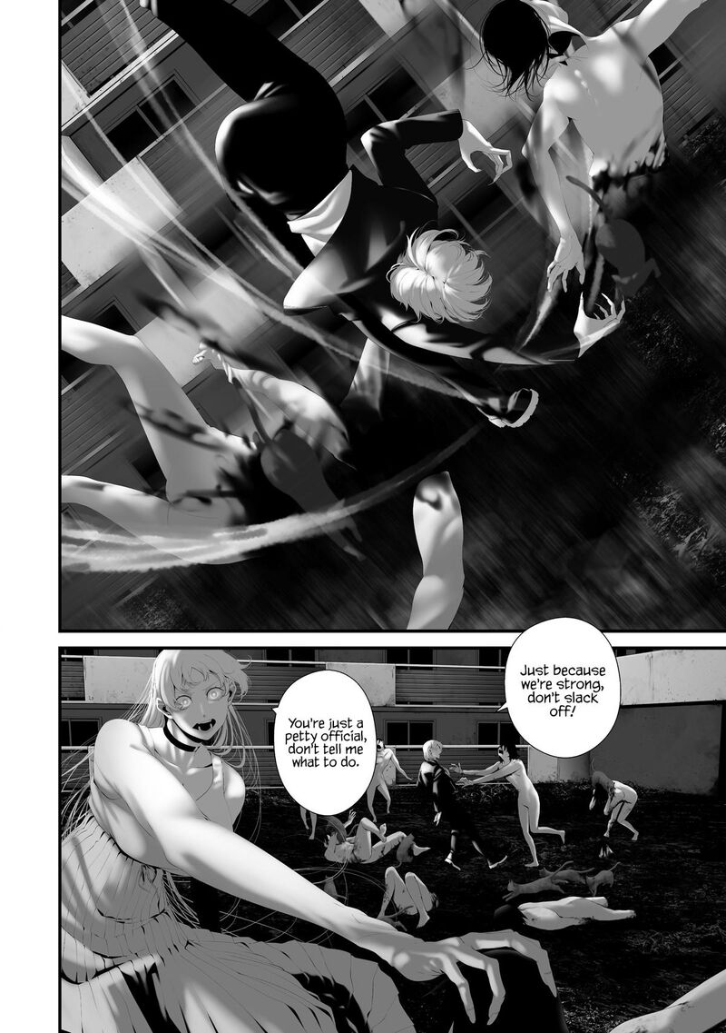 Hachigatsu Kokonoka Boku Wa Kimi Ni Kuwareru 37 4