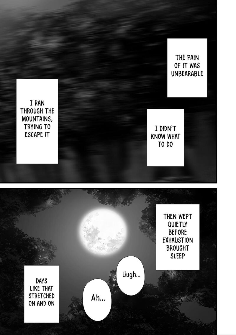 Hachigatsu Kokonoka Boku Wa Kimi Ni Kuwareru 39 7