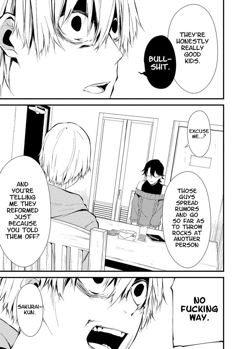 Hachigatsu Kokonoka Boku Wa Kimi Ni Kuwareru 4 17