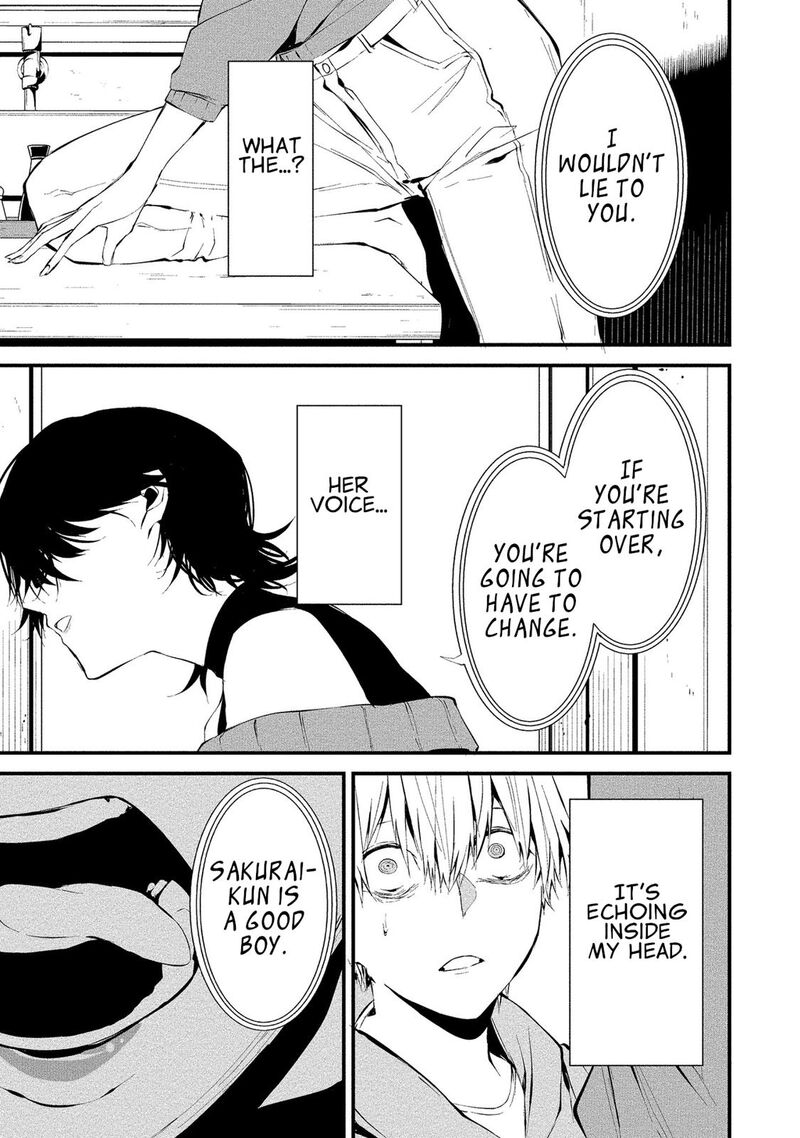 Hachigatsu Kokonoka Boku Wa Kimi Ni Kuwareru 4 19