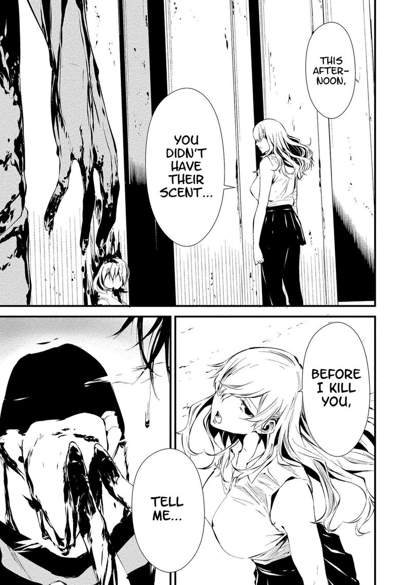 Hachigatsu Kokonoka Boku Wa Kimi Ni Kuwareru 4 27